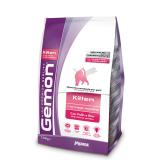 Gemon Cat Kitten with Chicken And Rice száraz macskatáp 7 kg