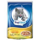 prevital csirkes 100 g.jpg